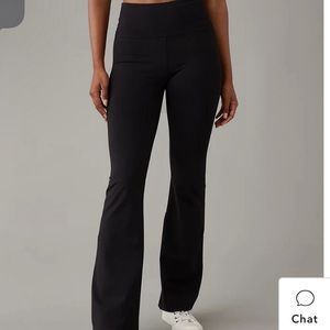 ARIES OFFLINE WIDE LEG LEGGINGS